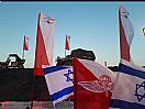 השבוע אנחנו מציינים 44 שנה למבצע צלצל.