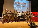 ביום רביעי האחרון, גדוד ‘אפעה׳ 890 סיים