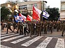 היום, יום שישי, כ"ח באייר התשפ"ו אנו מציינים